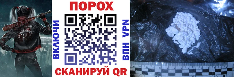 Amphetamine 98%  mega как зайти  Юрюзань 