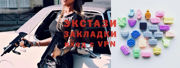 mix Валуйки