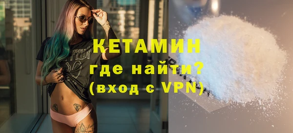 mix Валуйки