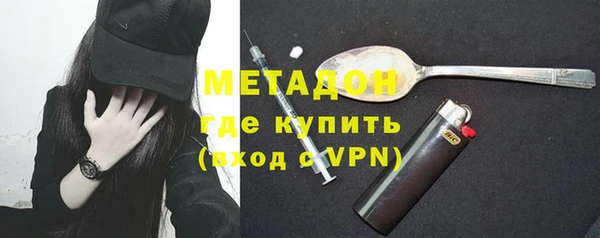 марихуана Белоозёрский