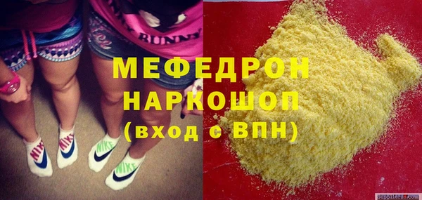 дмт Белокуриха