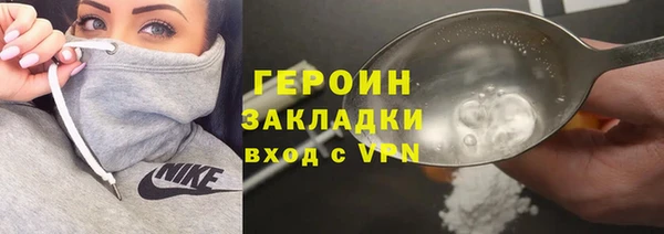 дмт Белокуриха