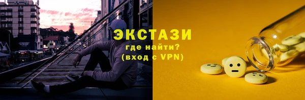 mix Валуйки