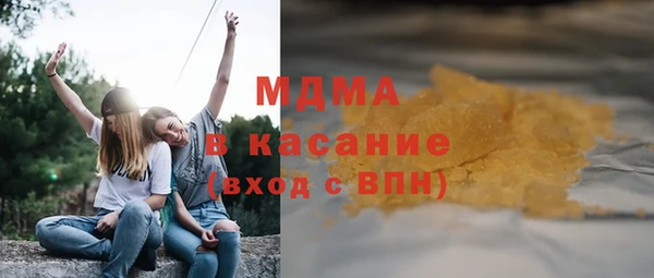 дмт Белокуриха