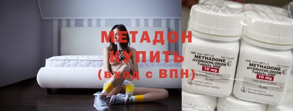 марихуана Белоозёрский