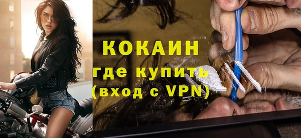 дмт Белокуриха