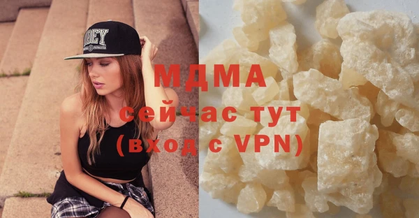 дмт Белокуриха