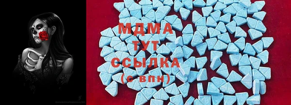 дмт Белокуриха