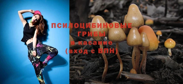 мефедрон Ростов